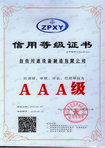 2046在线观看视频